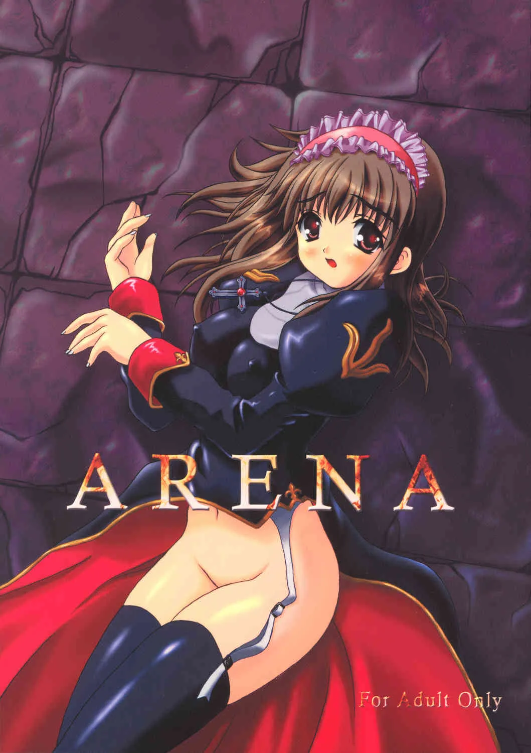 [Ark Emerald (七瀬瑞穂)] ARENA (RO)