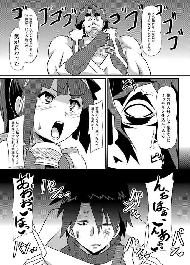 image_24