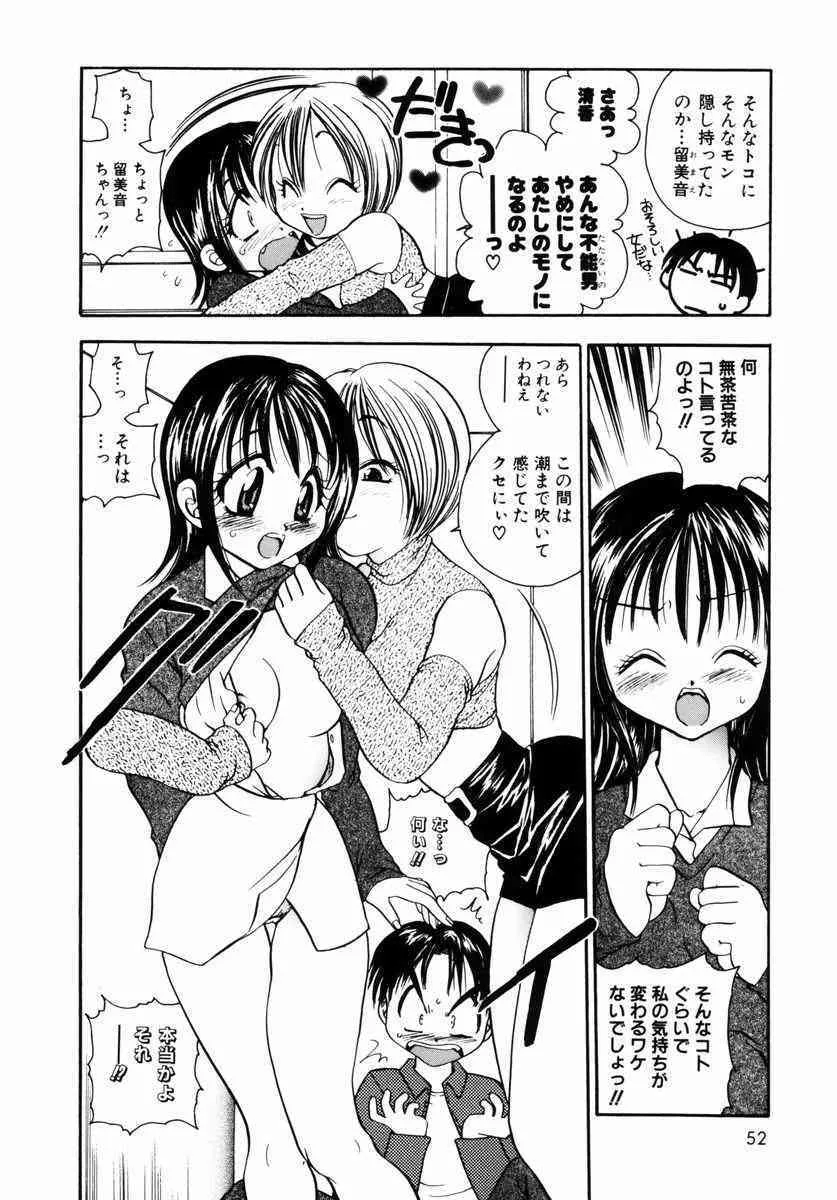 image_55