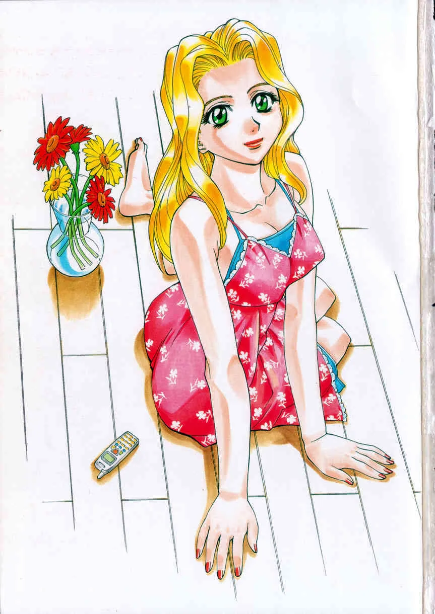 [牧部かたる] ラブシロップ_4