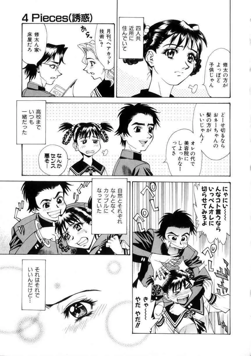 image_64