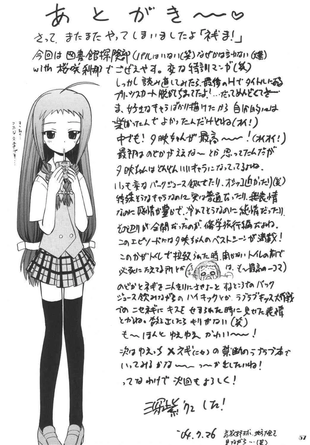 image_58