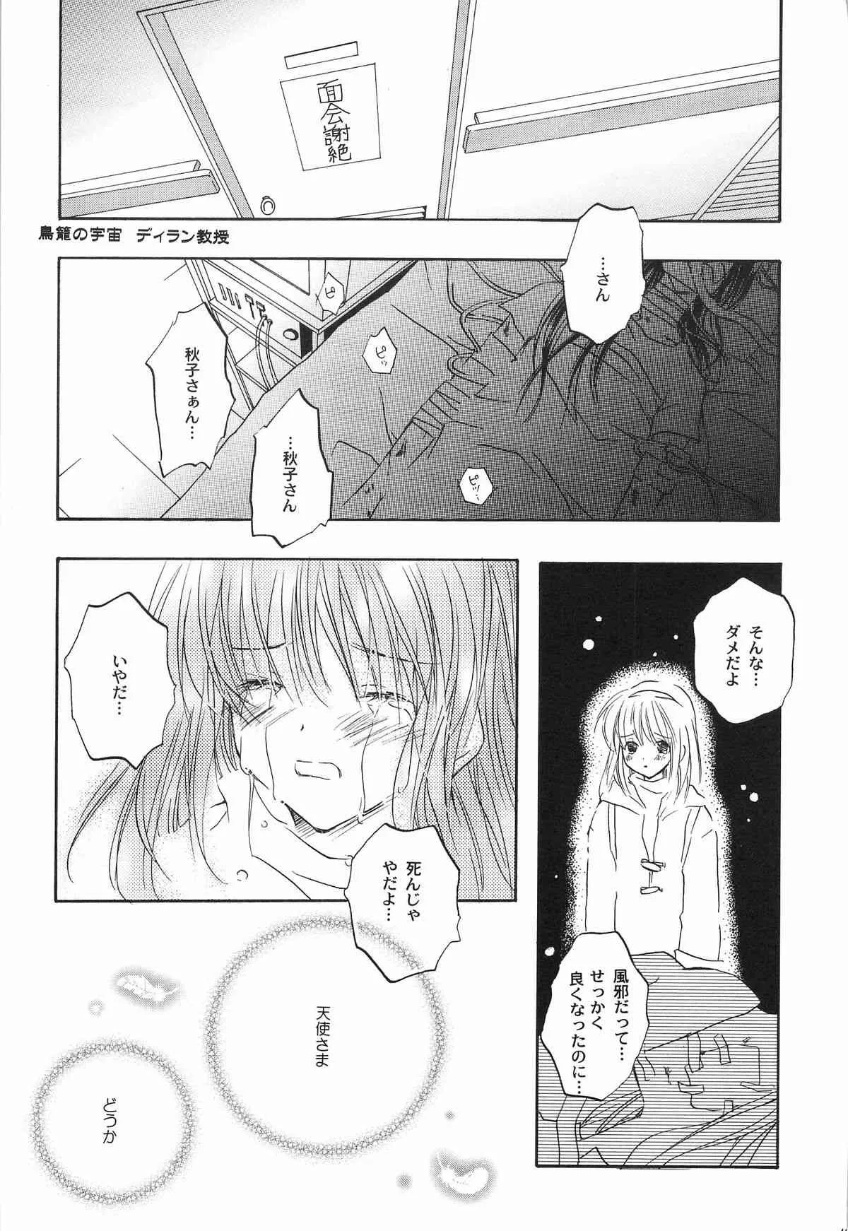 image_48