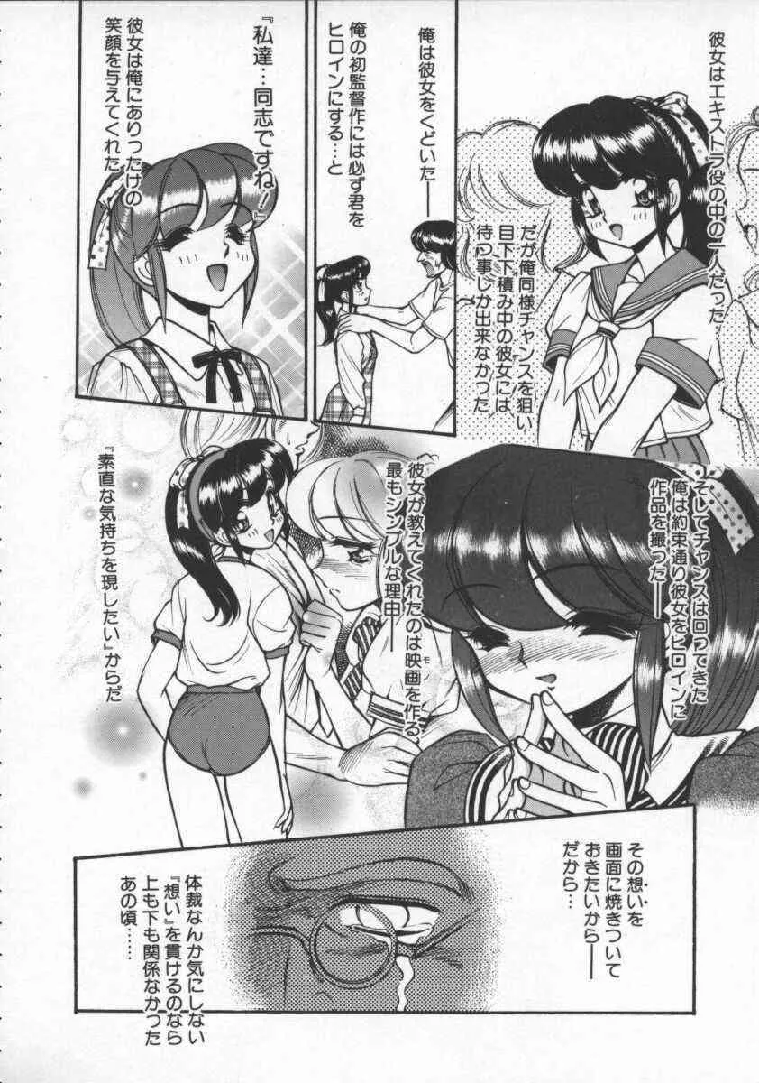 image_34