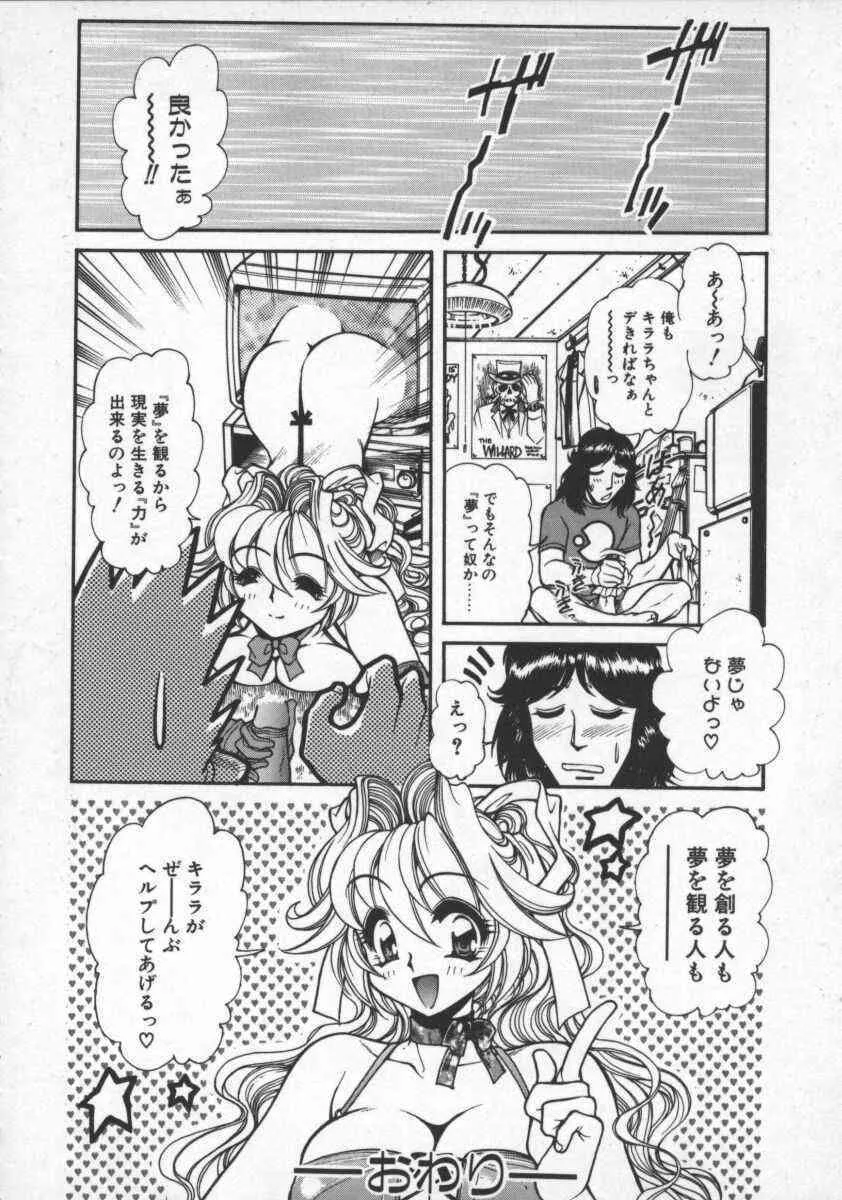 image_58