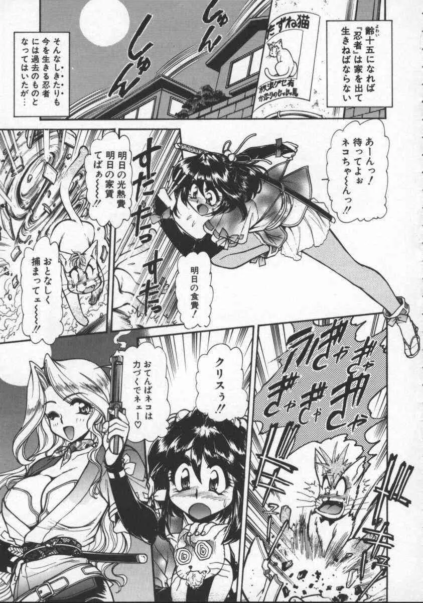 image_59