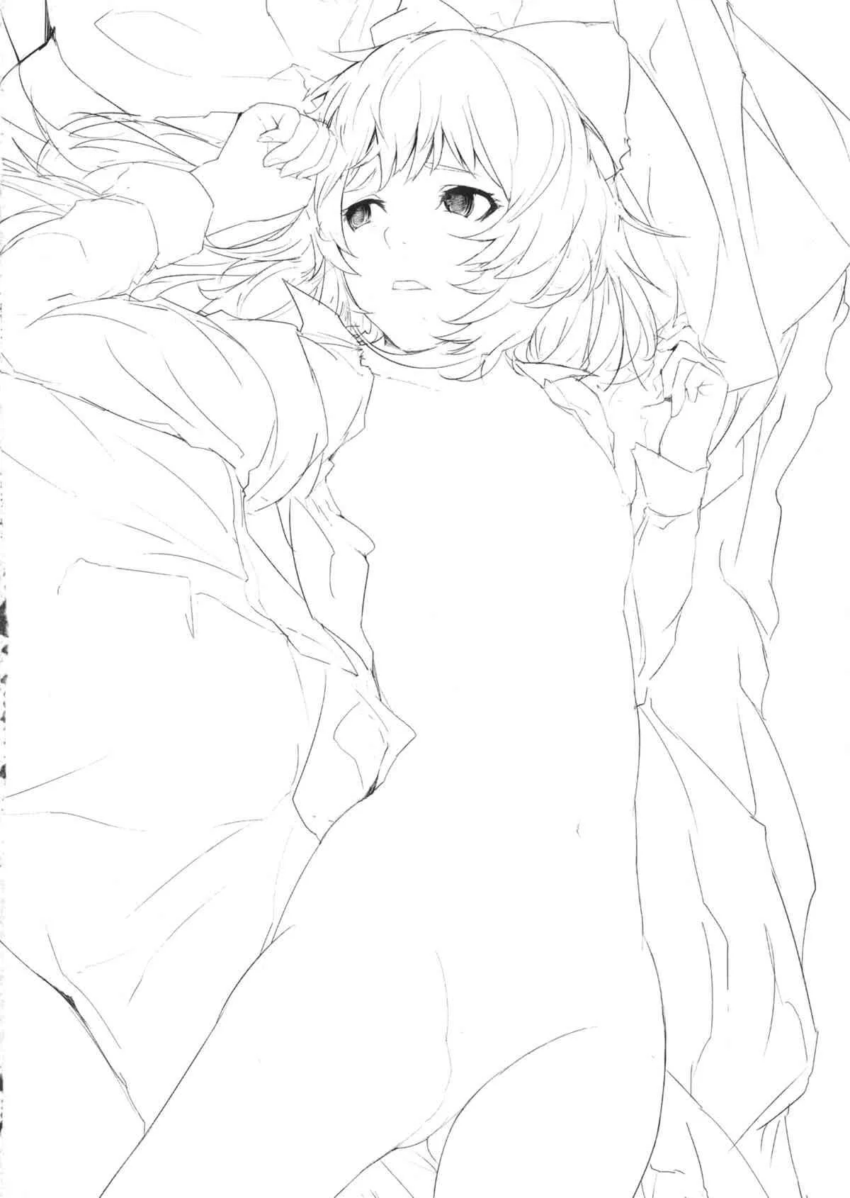 (例大祭11) [でぱれーしょん (キリエっぱ)] 兎と姫と戯れと (東方Project)_3
