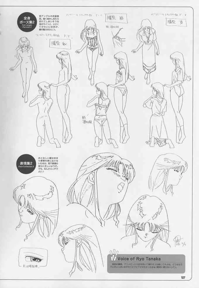 image_141
