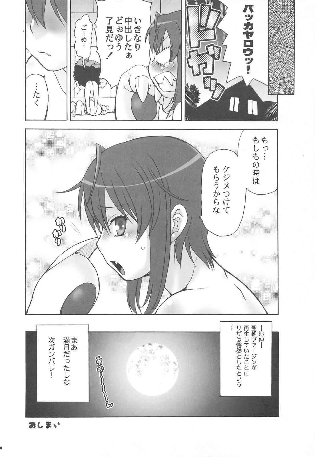 image_40