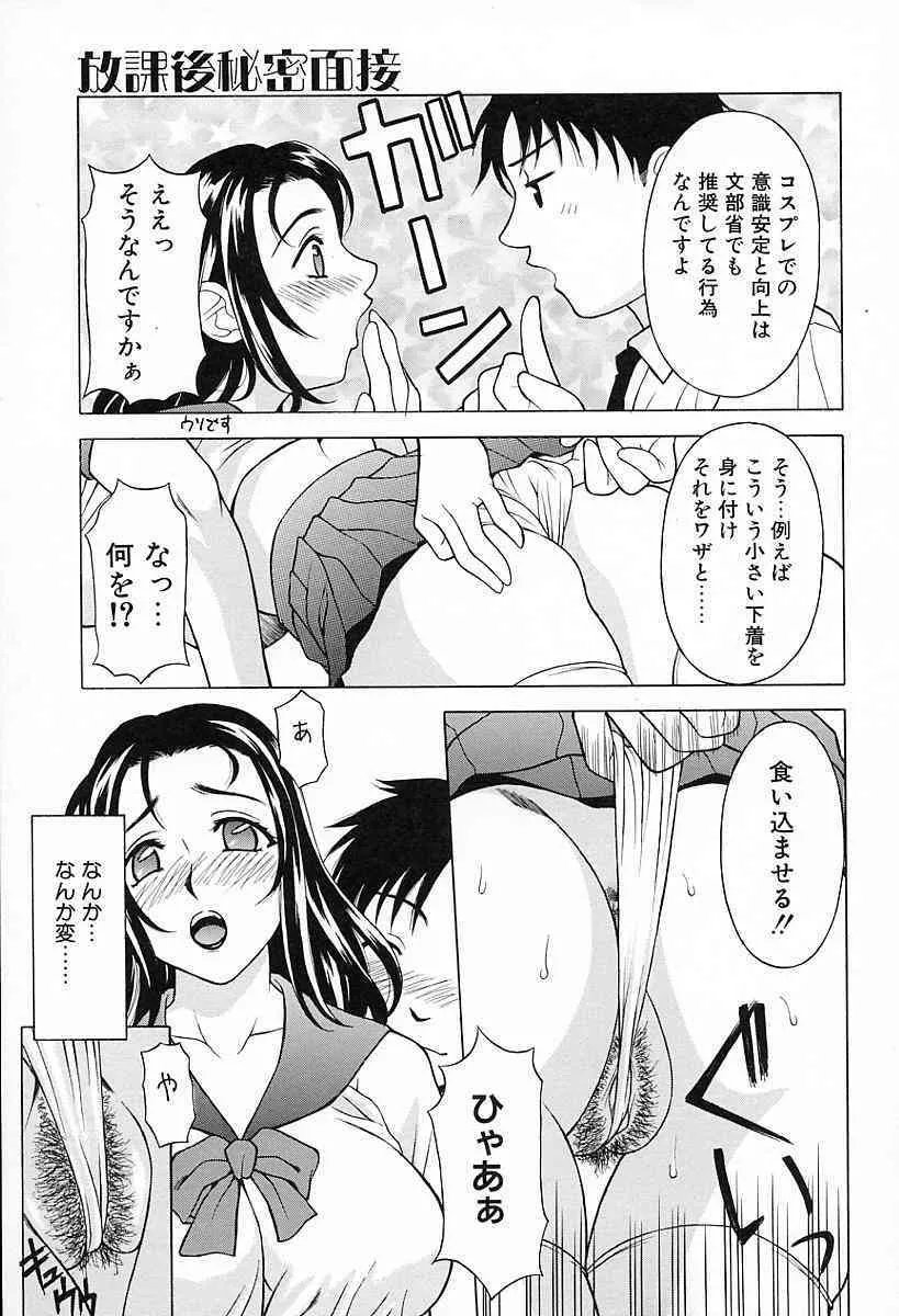 image_34