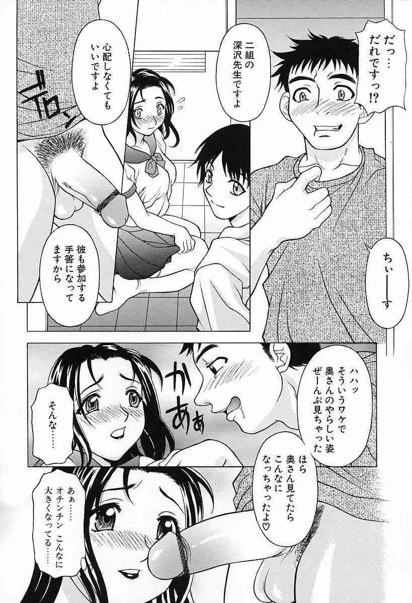 image_39