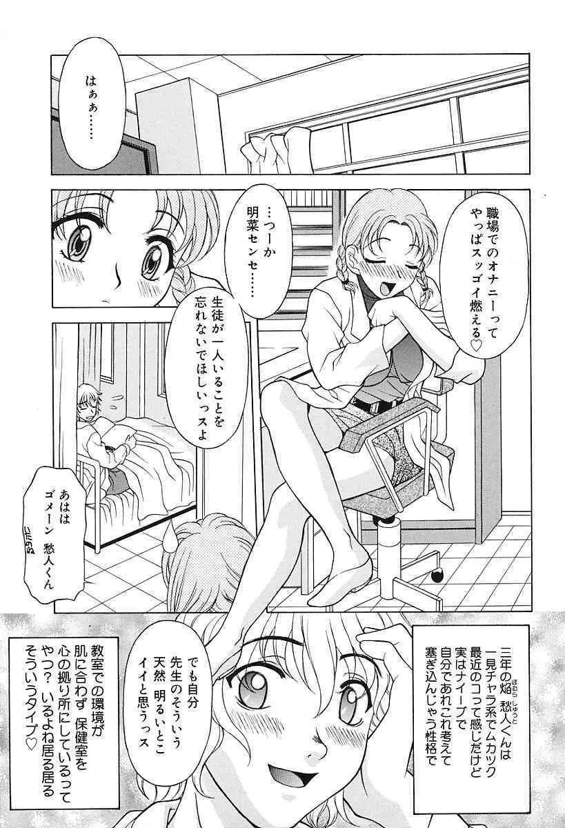 image_48