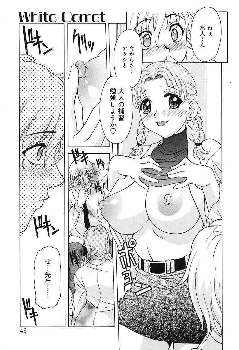 image_52