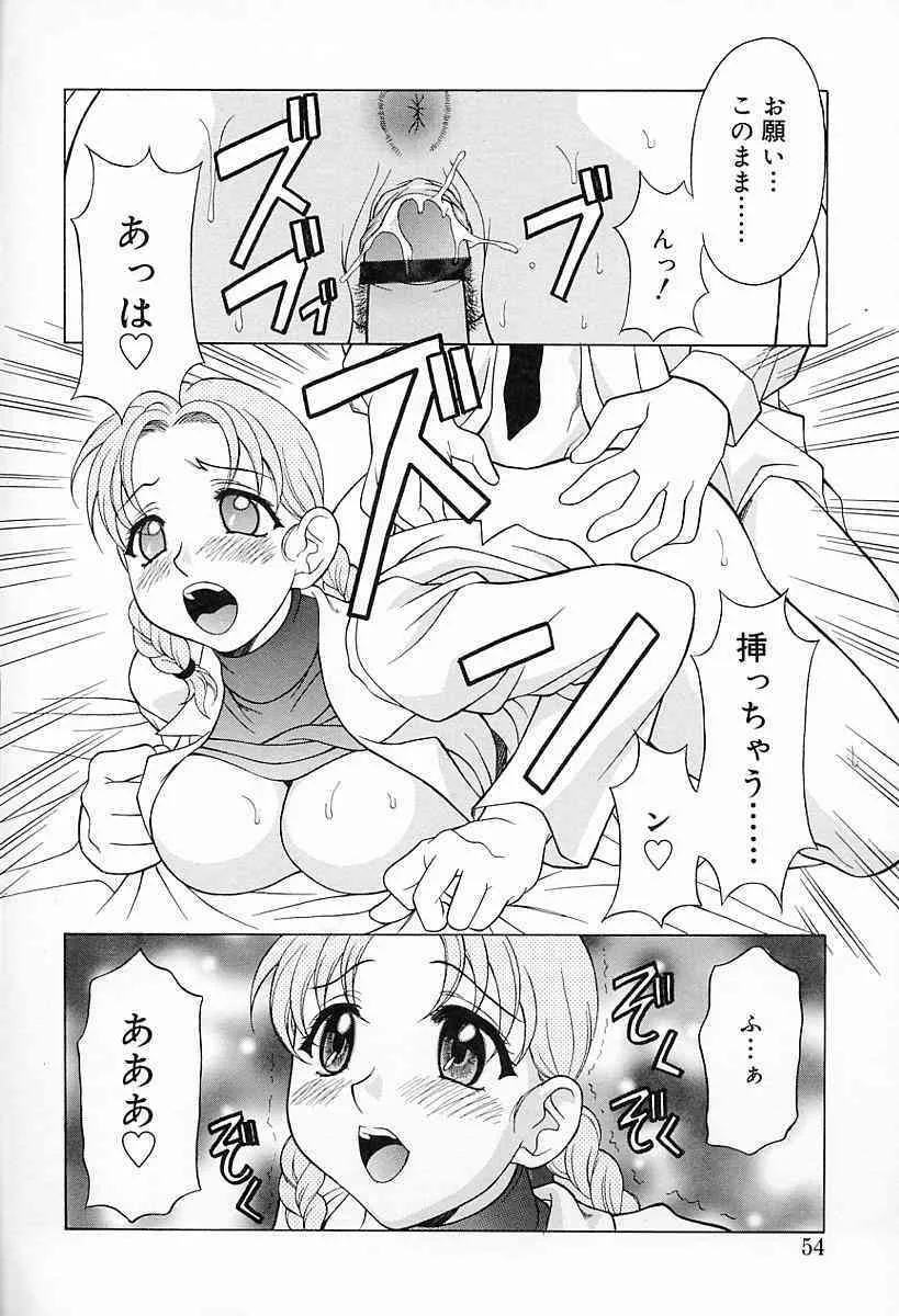 image_57