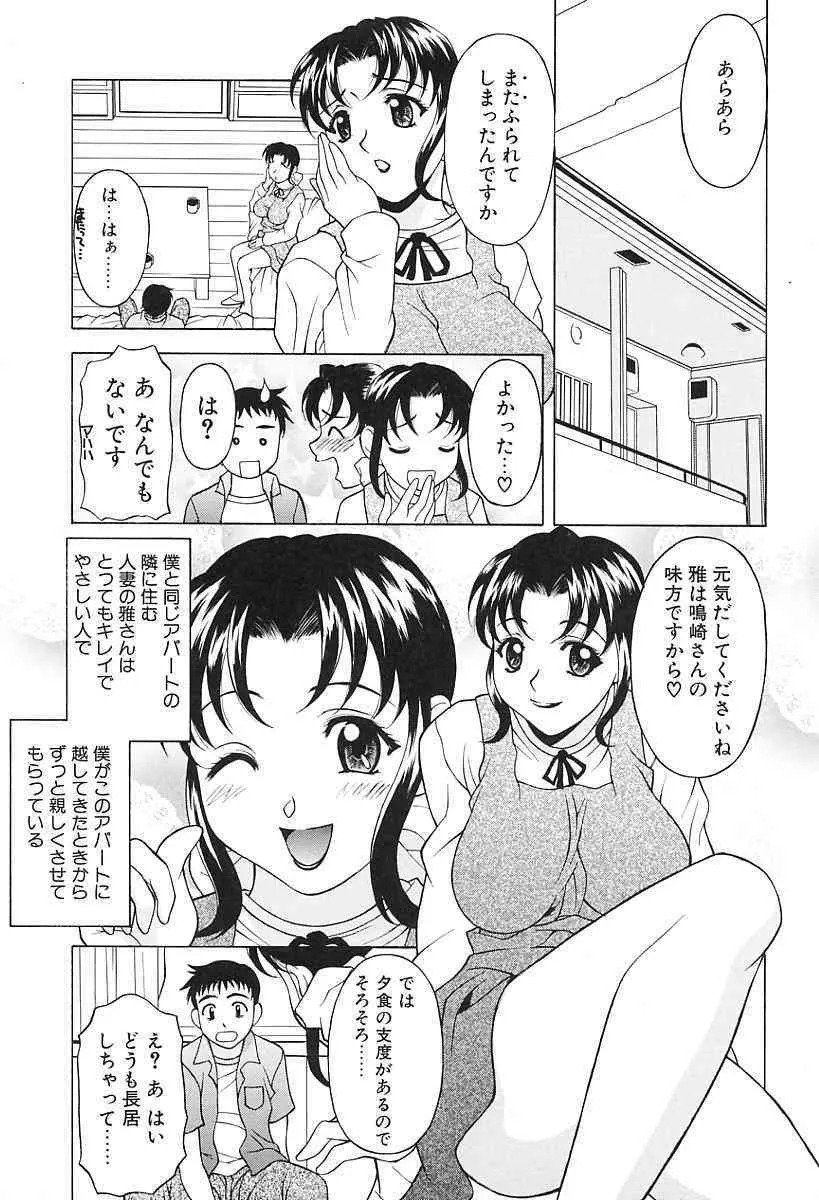 image_64