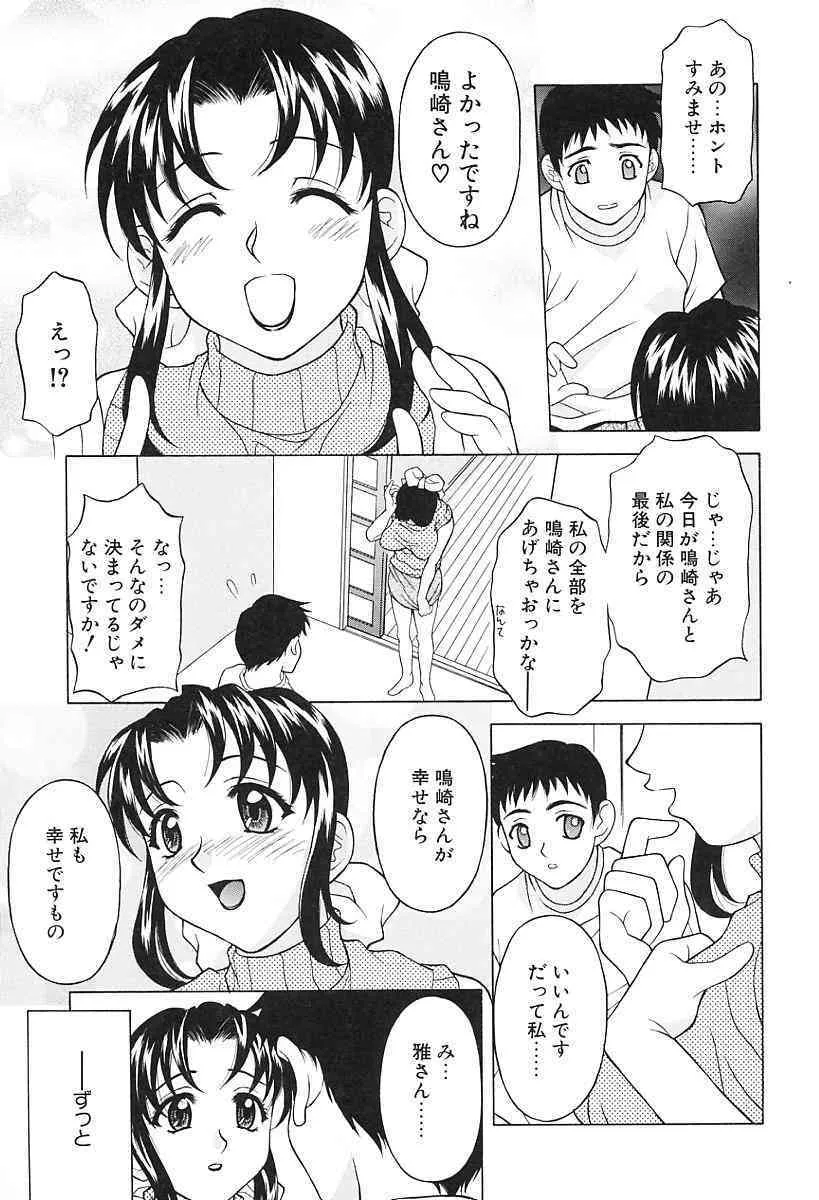 image_68