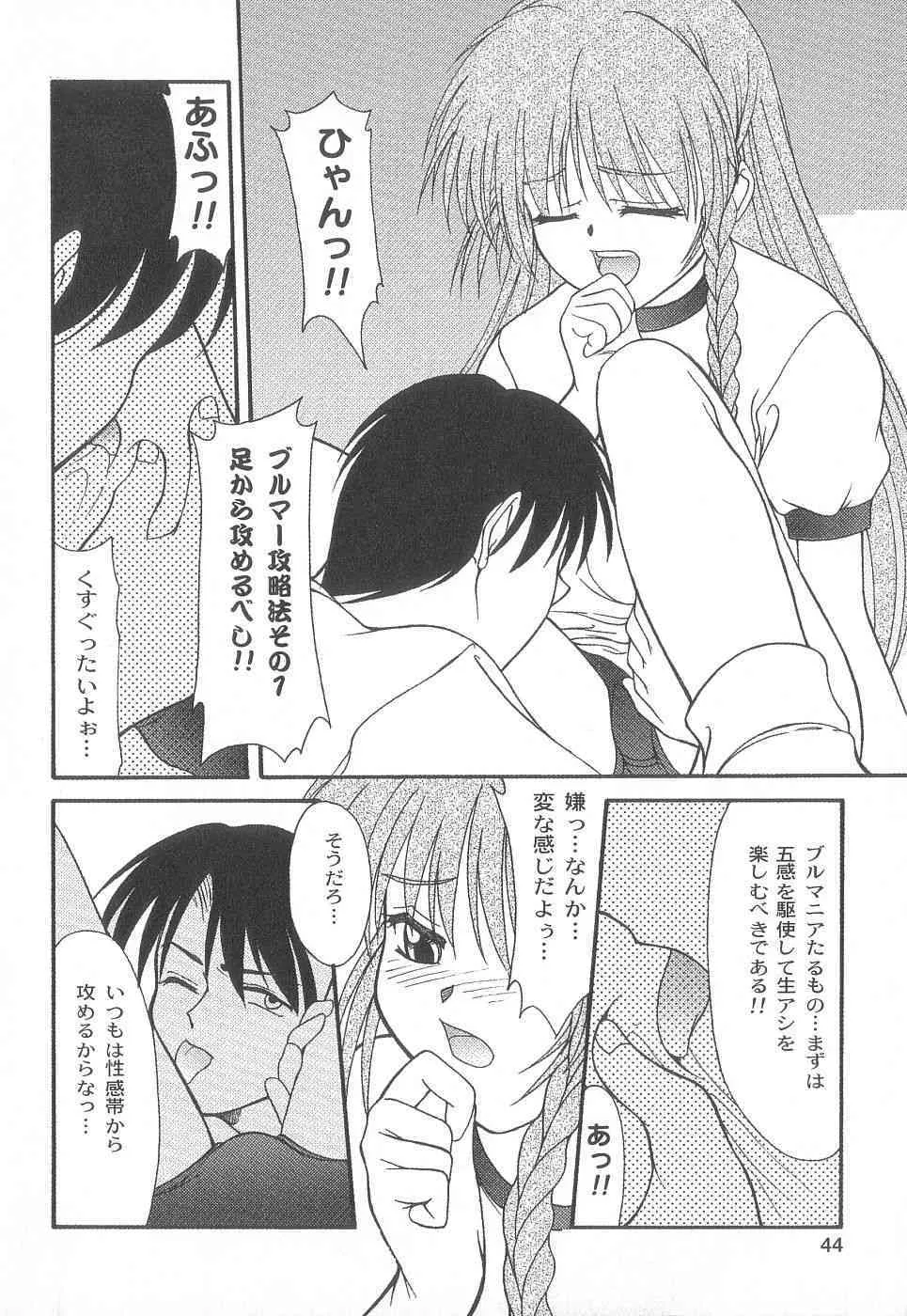 image_46