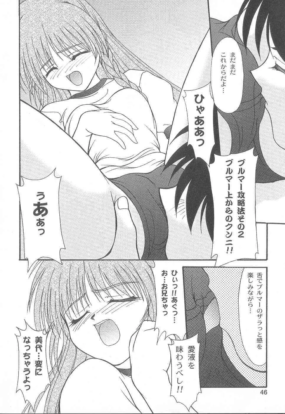 image_48