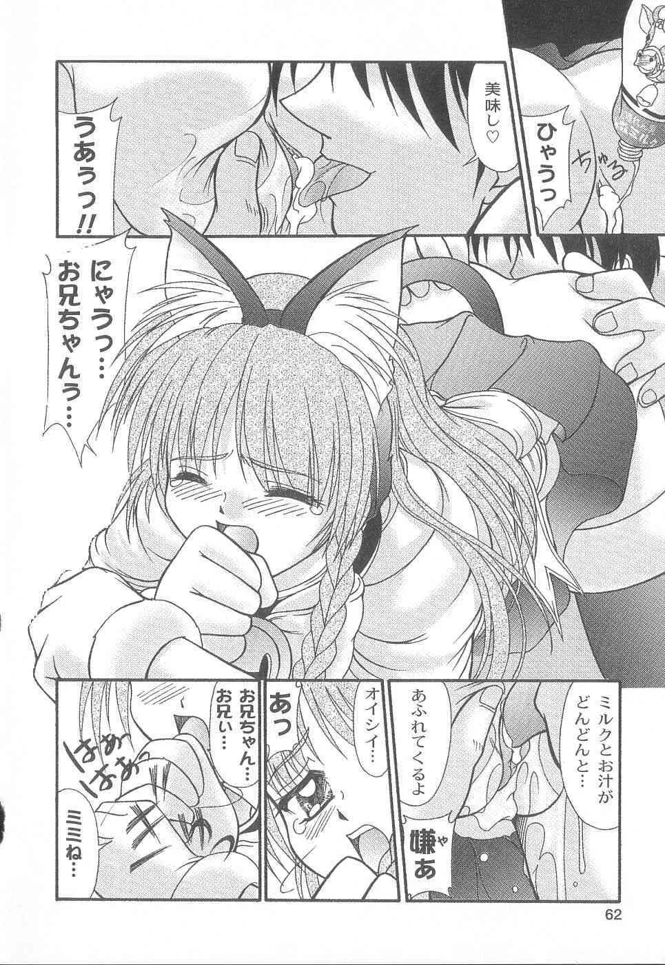 image_64