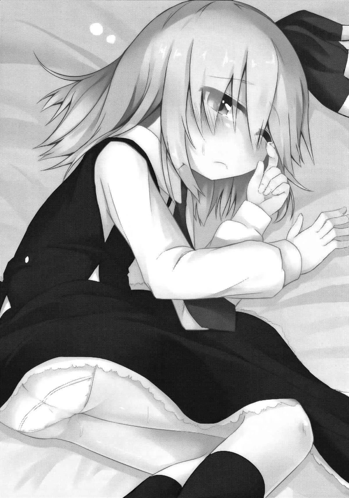(C85) [らーめんらいす (らじー)] SleepingDarkness (東方Project)_2