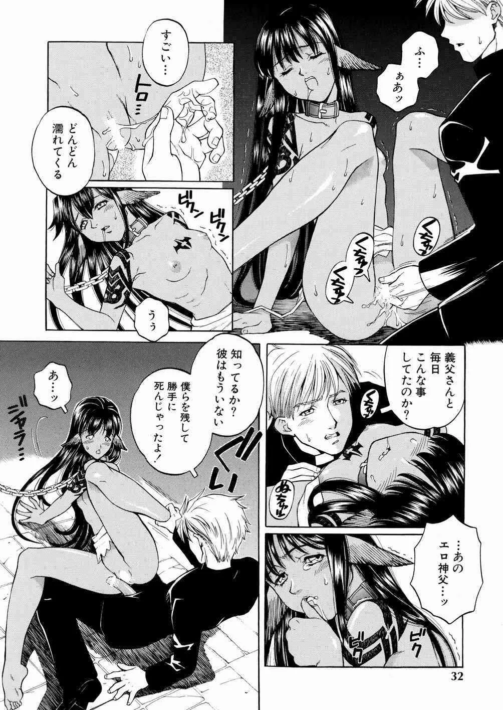 image_34