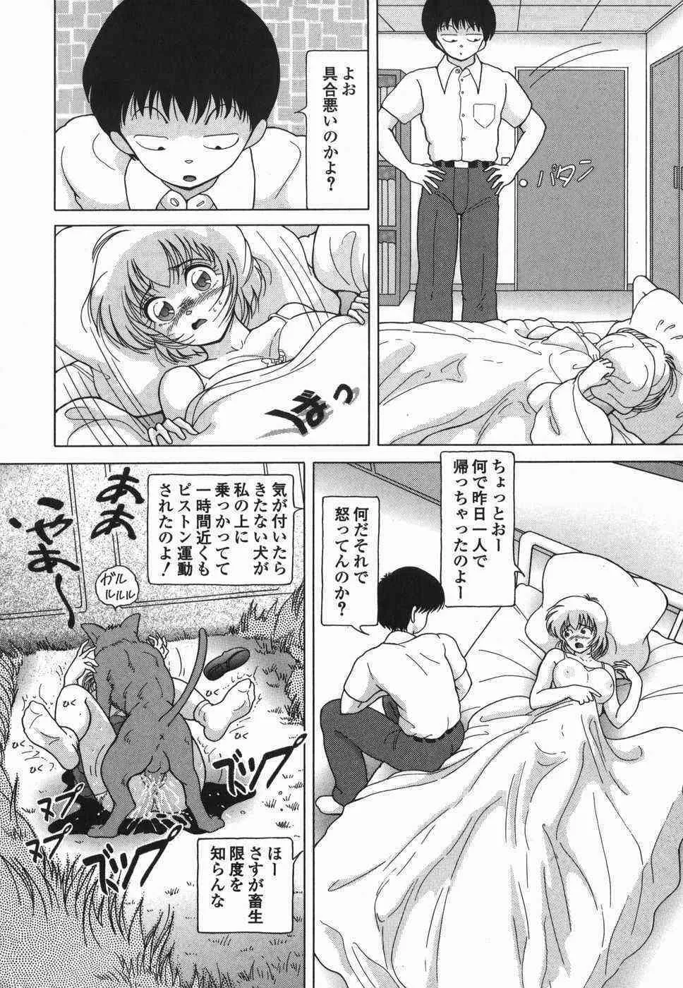 image_42