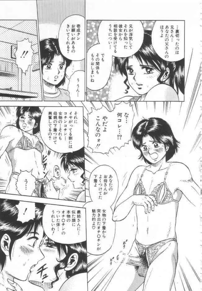 image_38
