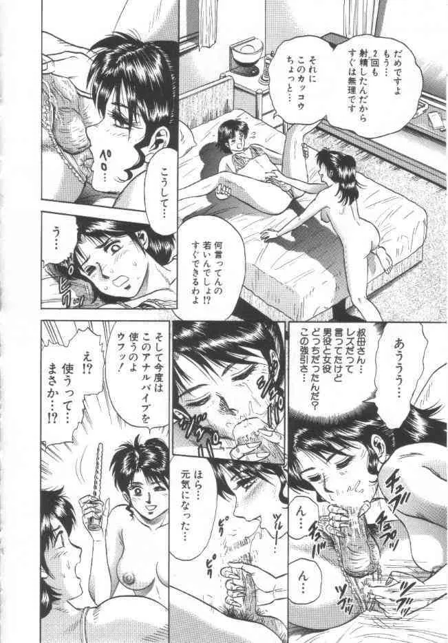 image_45
