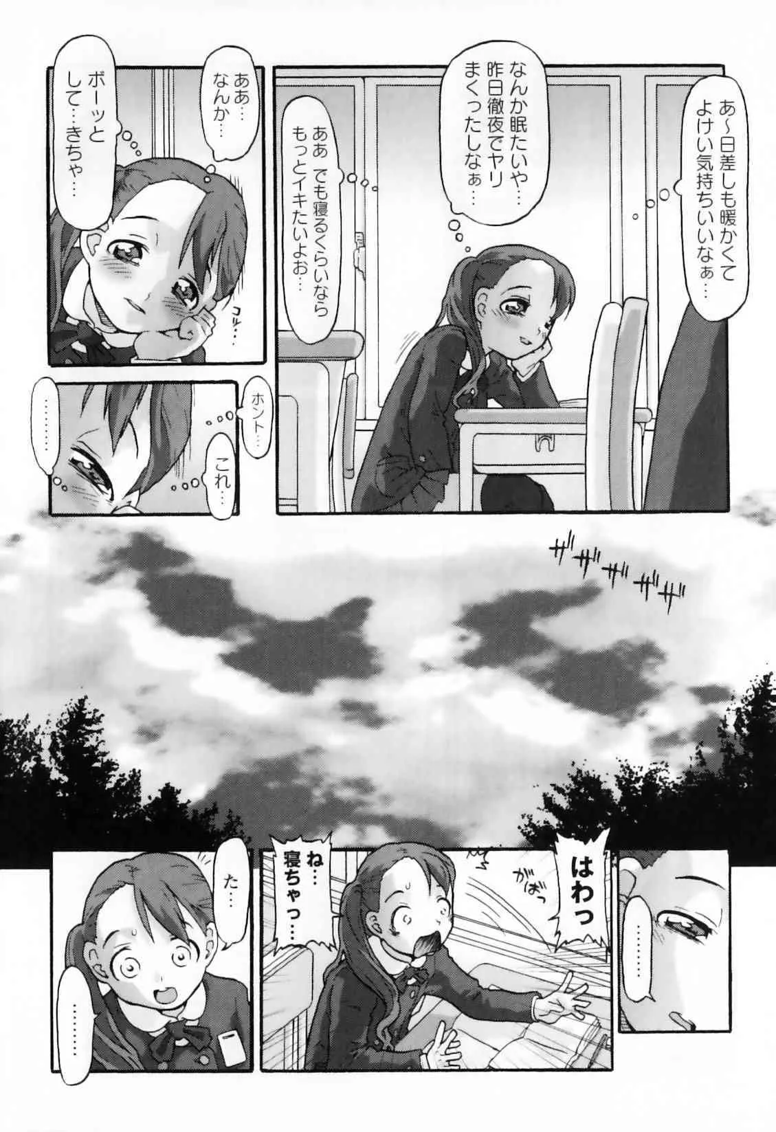 image_14