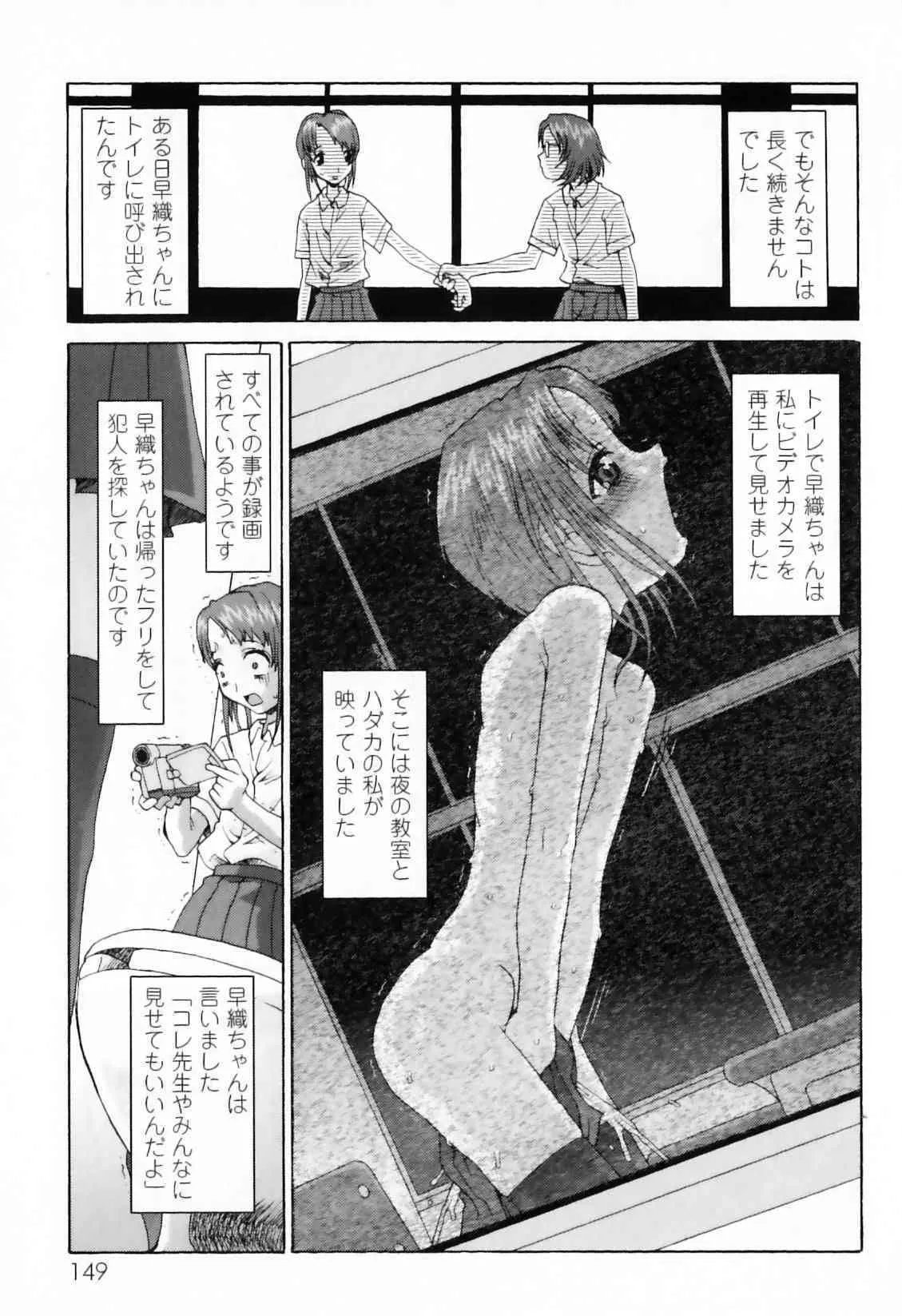 image_153