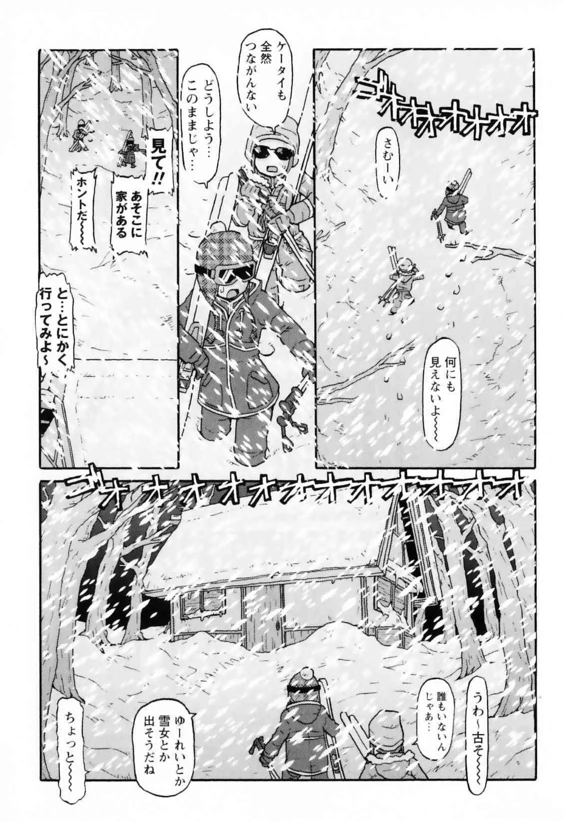 image_49