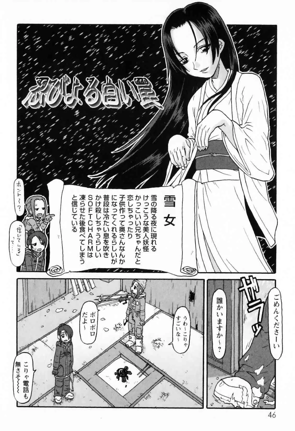 image_50