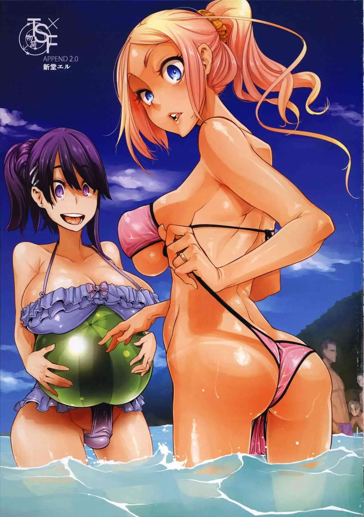 (C86) [Da Hootch (新堂エル)] TSF物語アペンド2.0_3