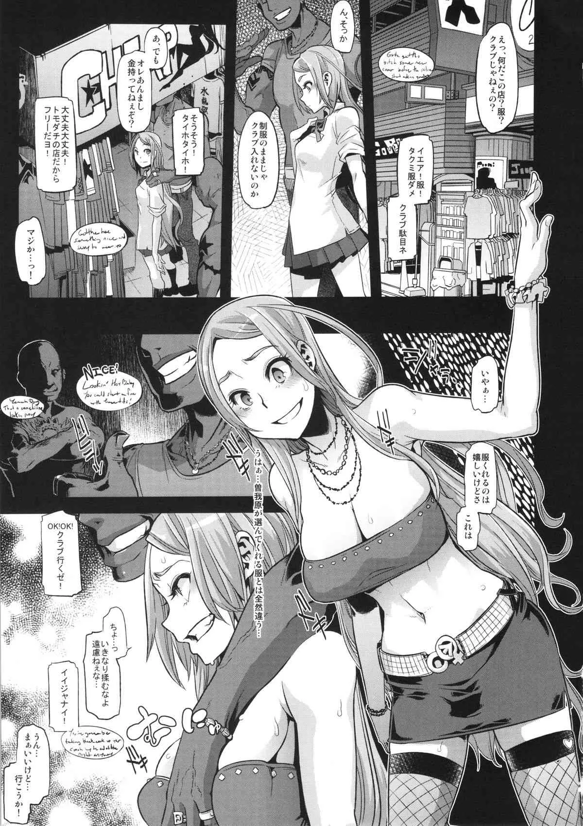 image_39