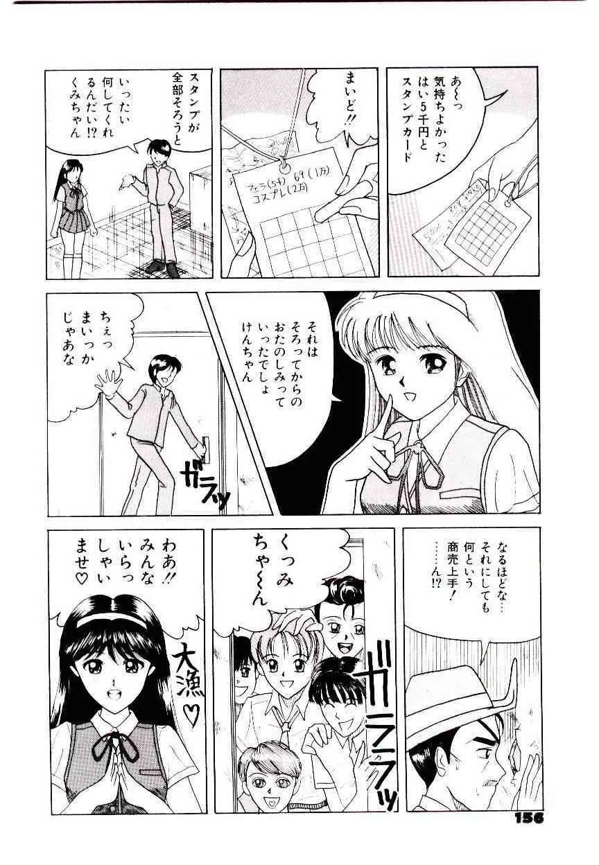 image_150