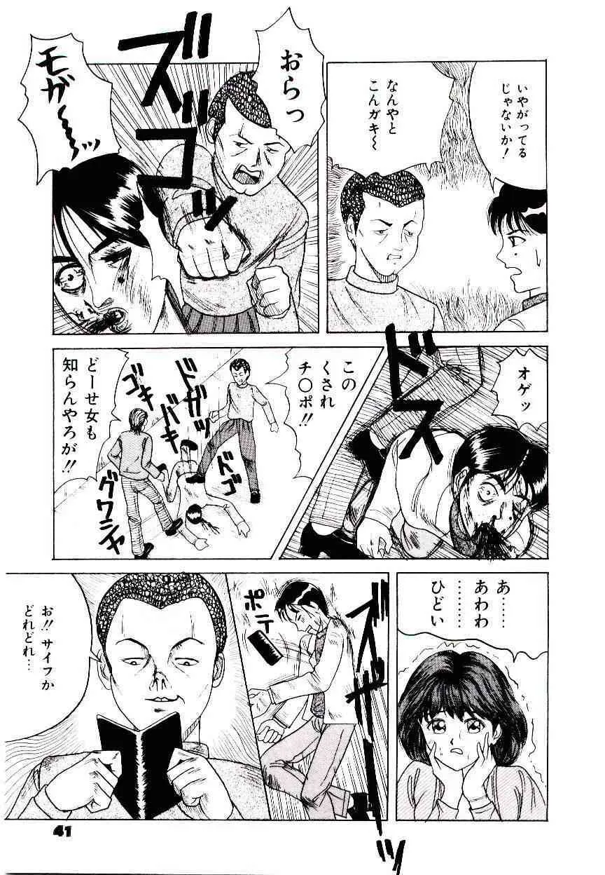 image_39