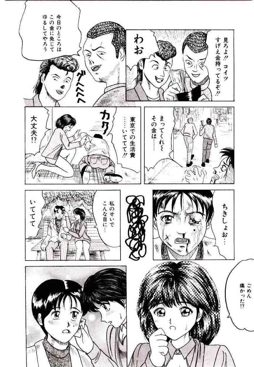 image_40
