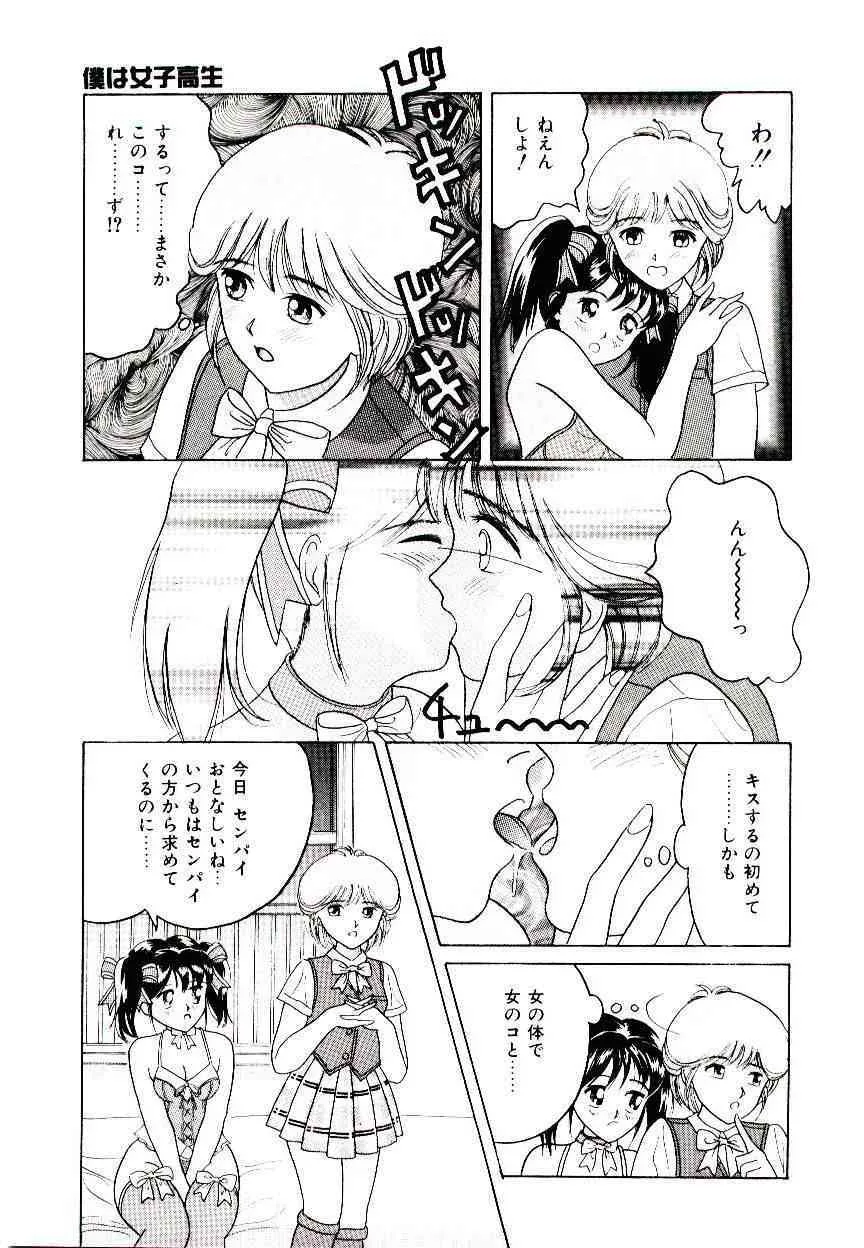 image_55