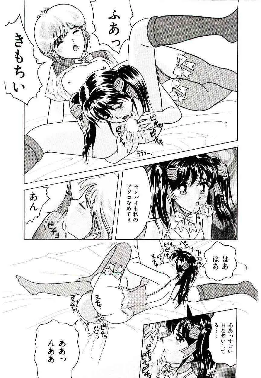 image_59