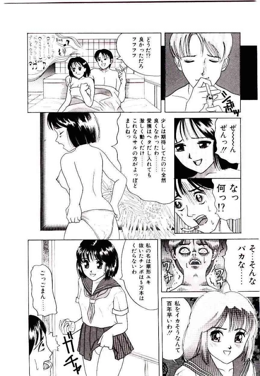 image_66