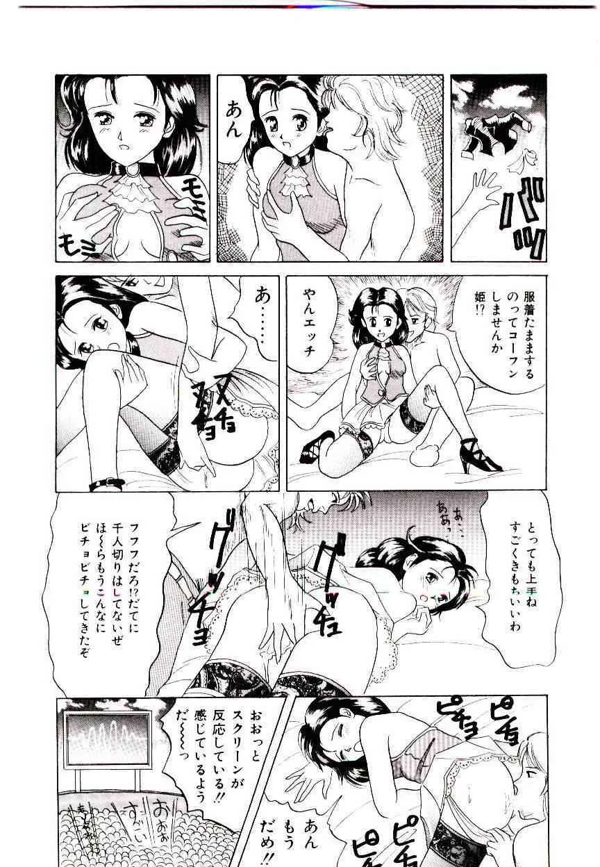 image_86