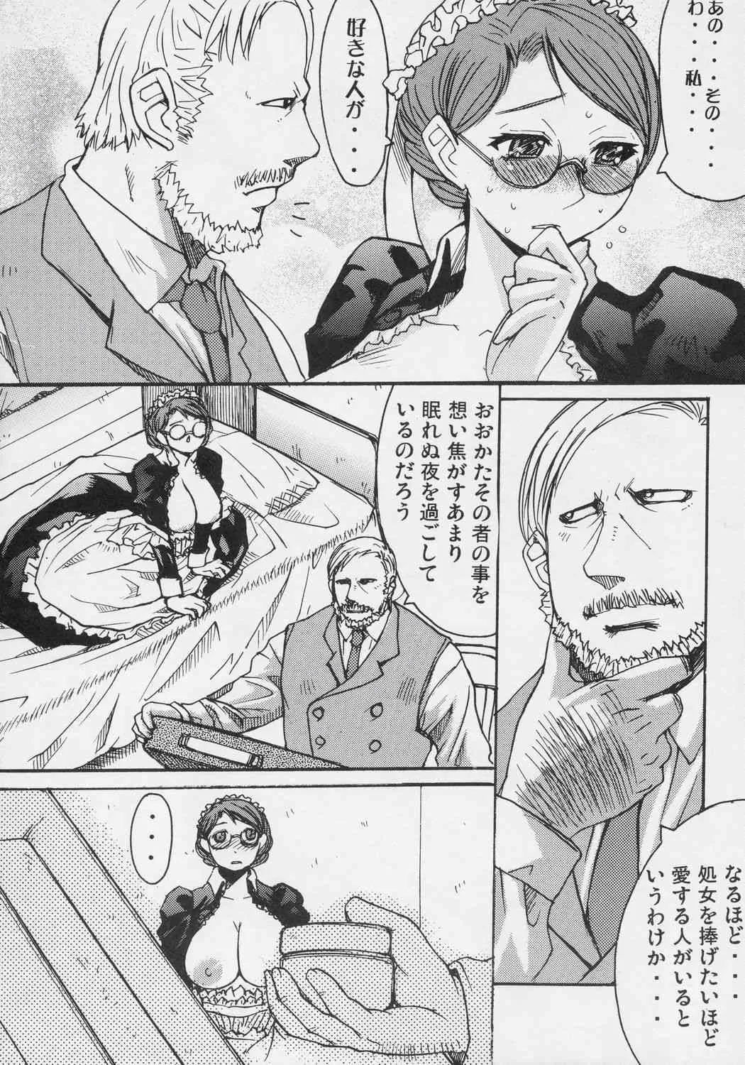 image_27