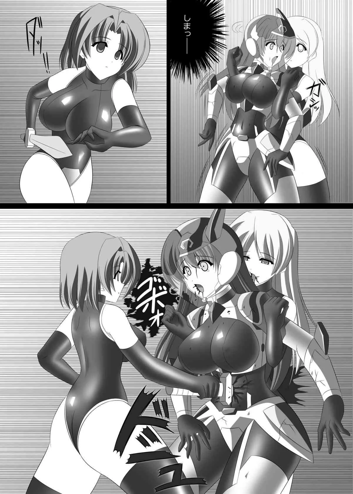 [SELTIVE] 3K_10