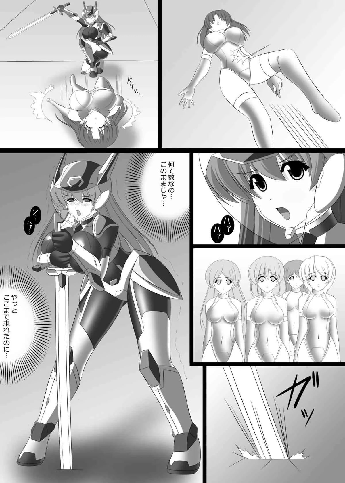 [SELTIVE] 3K_3
