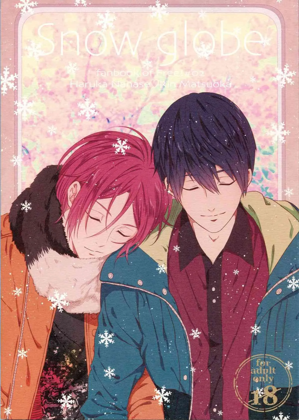[zatta (トモセ)] Snow globe (Free!)