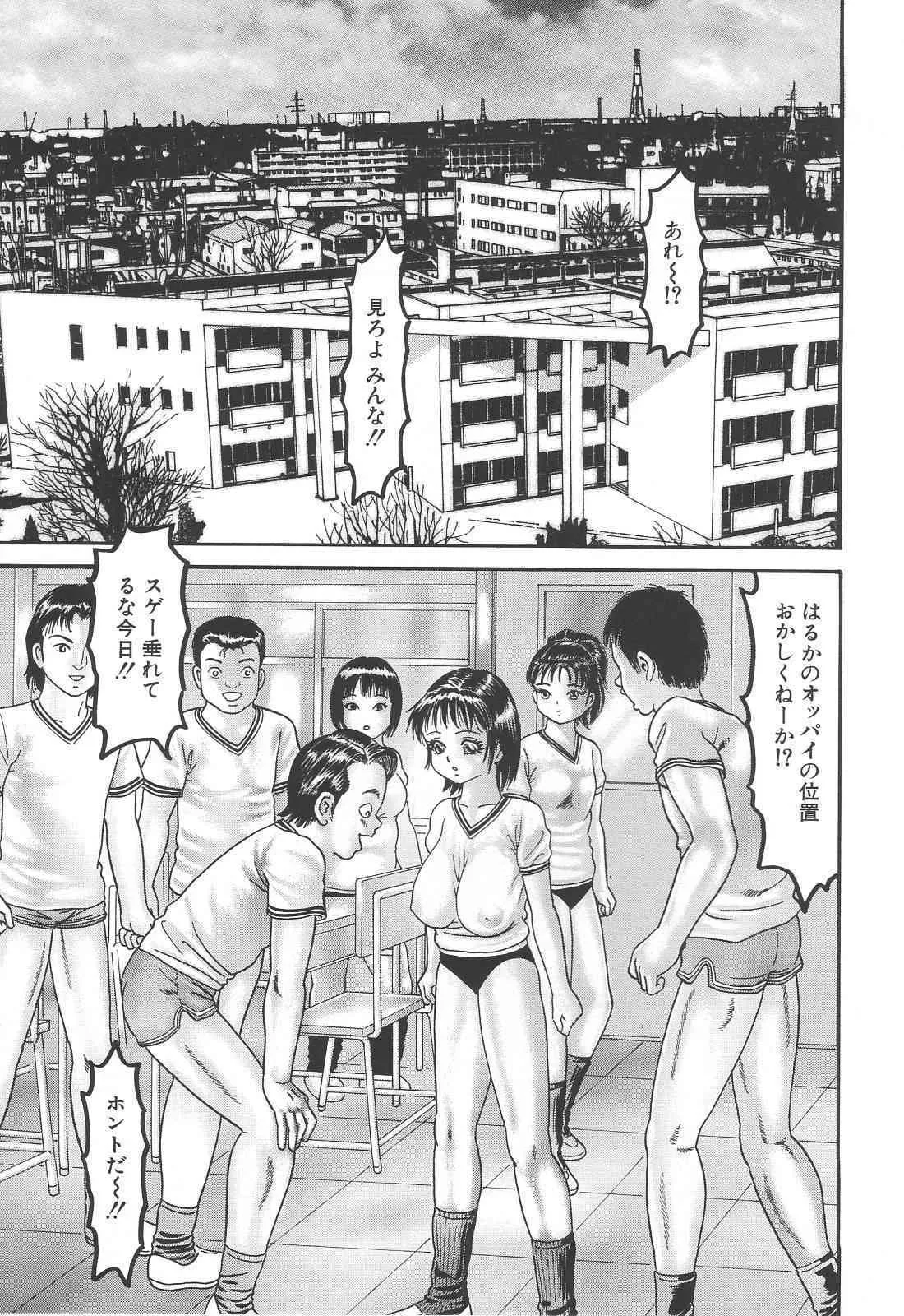 image_39