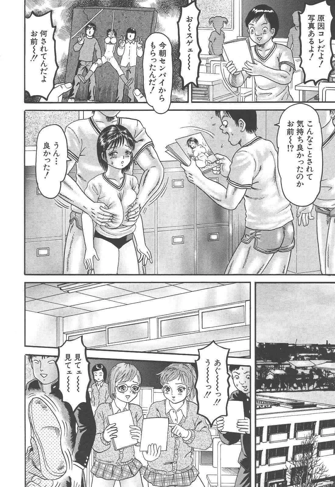image_40