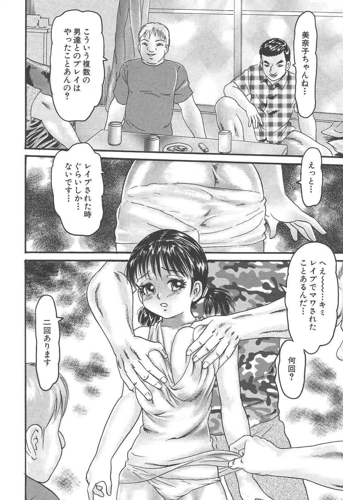 image_64