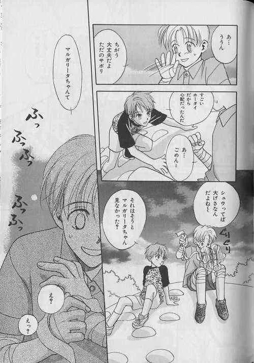 image_58