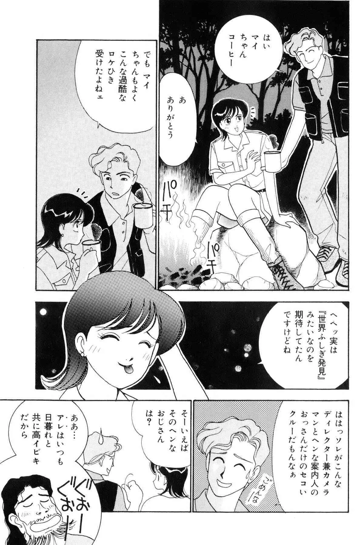 image_131